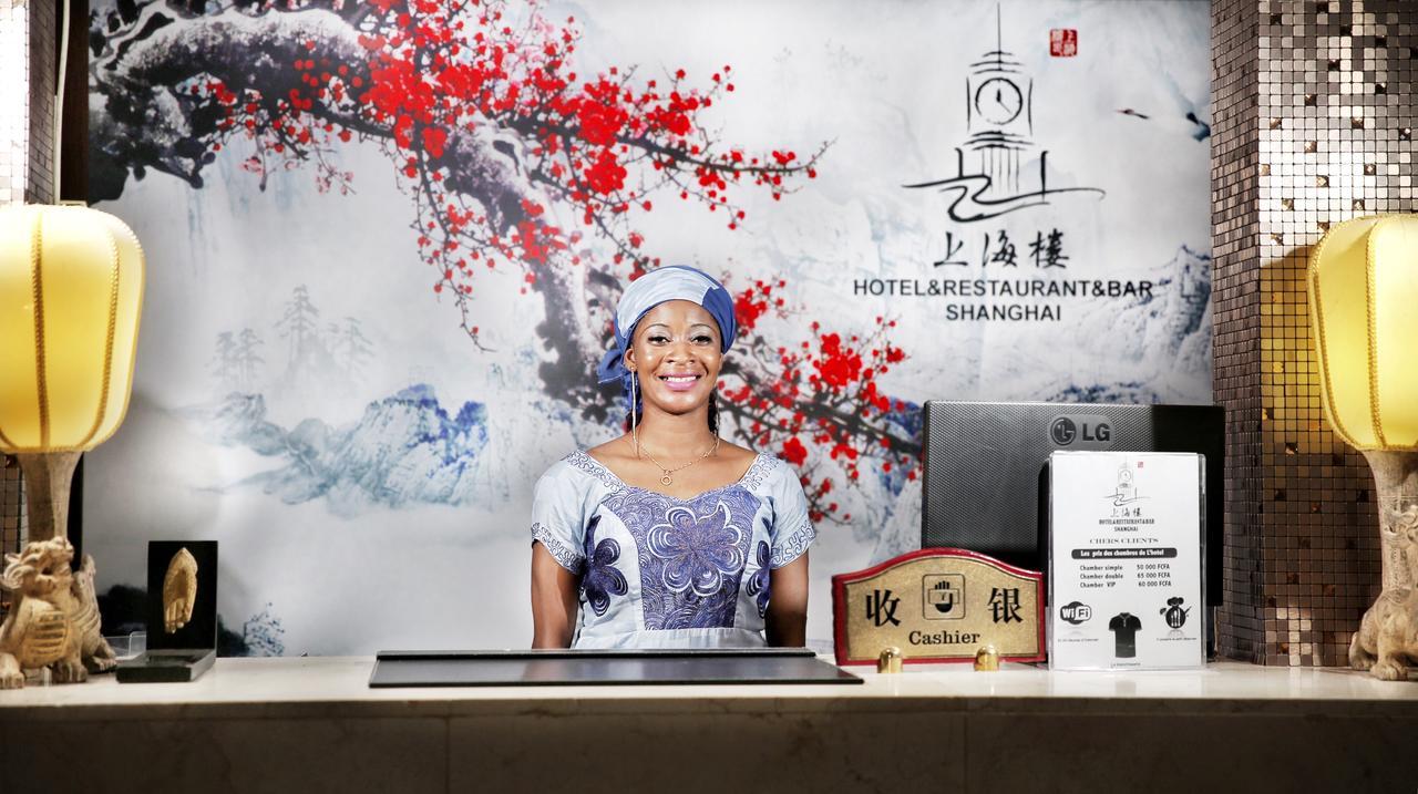 Shanghai Hotel NʼDjamena Eksteriør billede